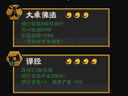 单独修改截图