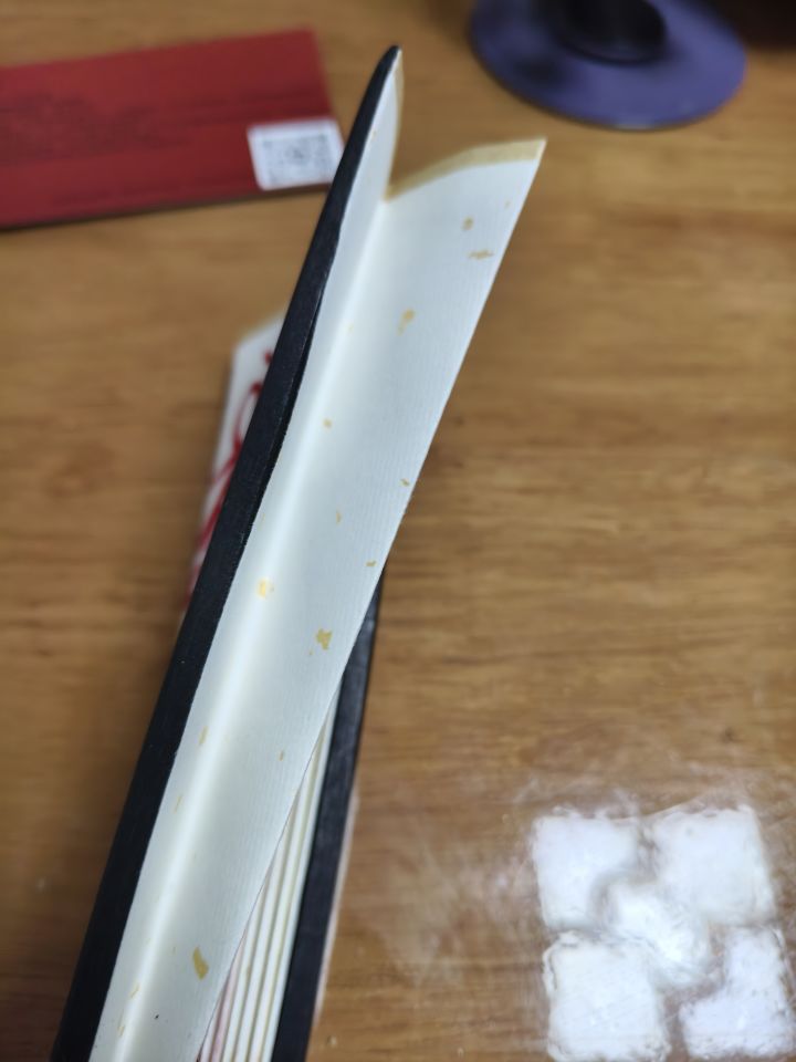 燃灯,我氪了你不认了?截图