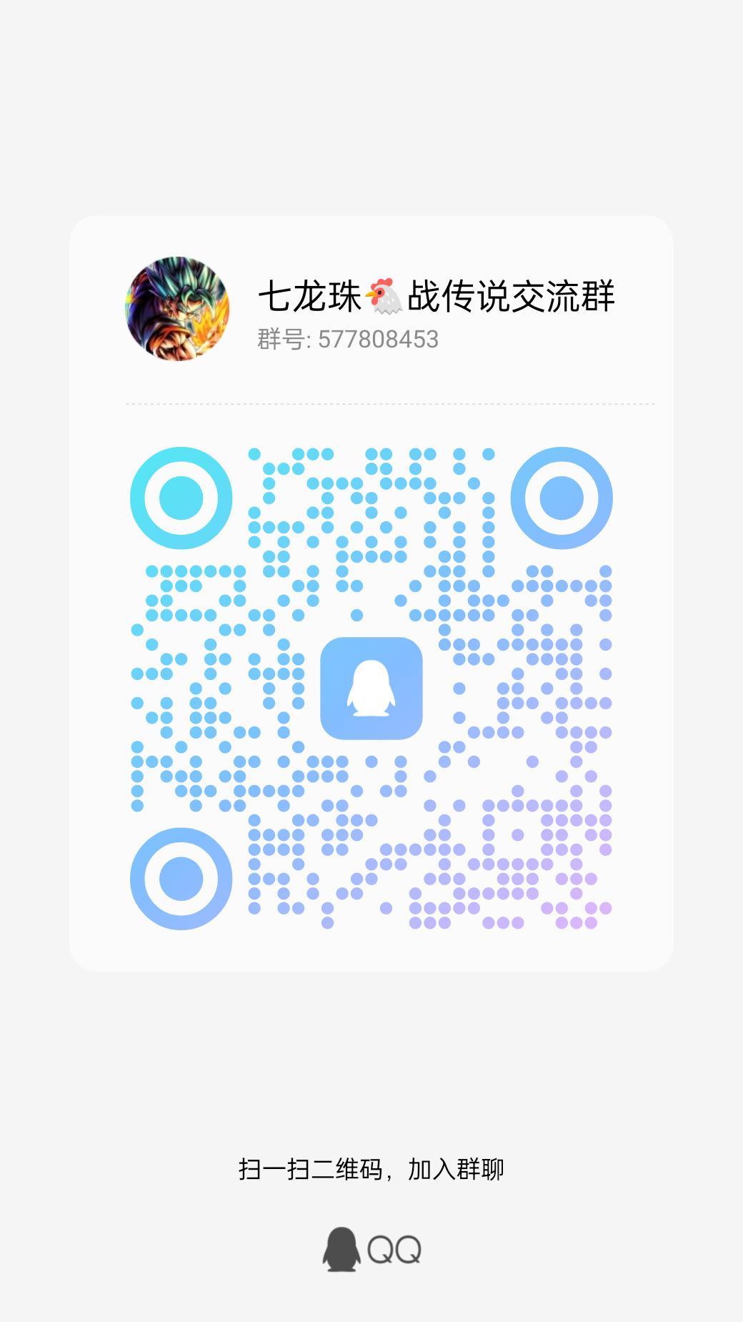 迎新&指导篇（偶尔会在本帖进行解答） 3