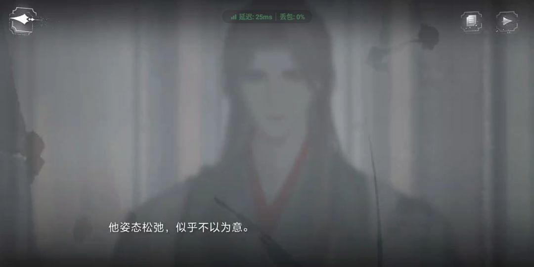 易遇我就知道是你！ 2