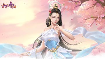 『攻略』丨《六界飞仙》游戏基础FAQ第三篇