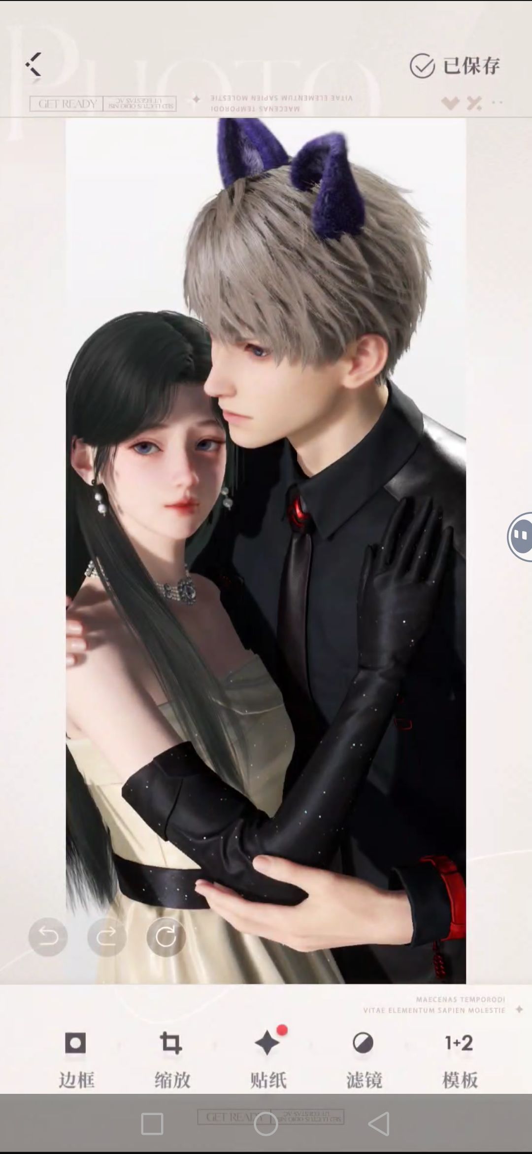 有关于星星的都不想错过…… 6
