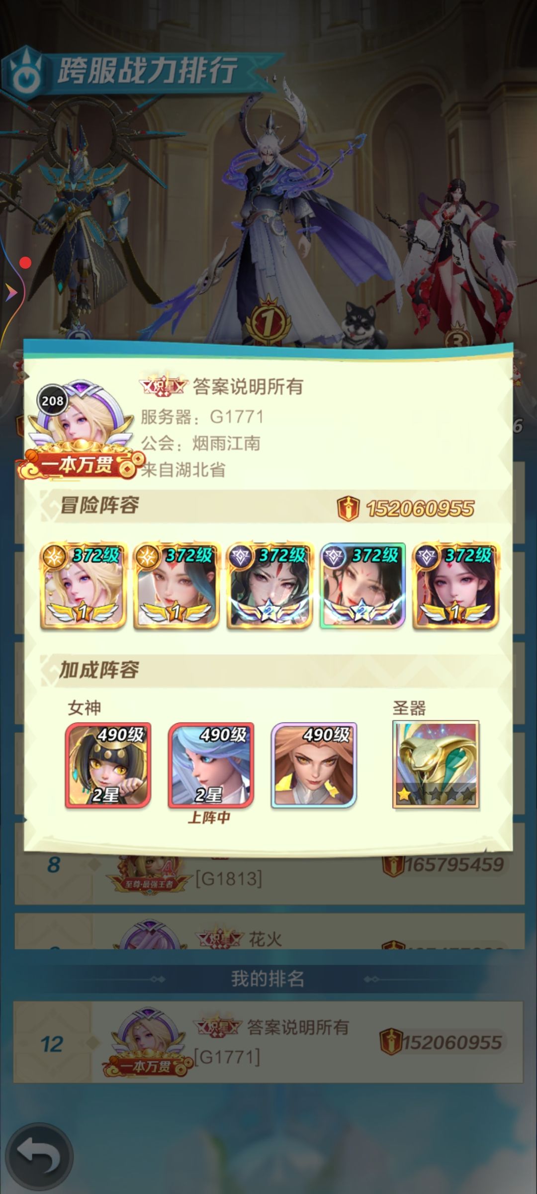 记录一下，不容易啊 2