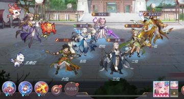 玩家攻略 | 斩破云霄！鲍三娘技能＆搭配简析