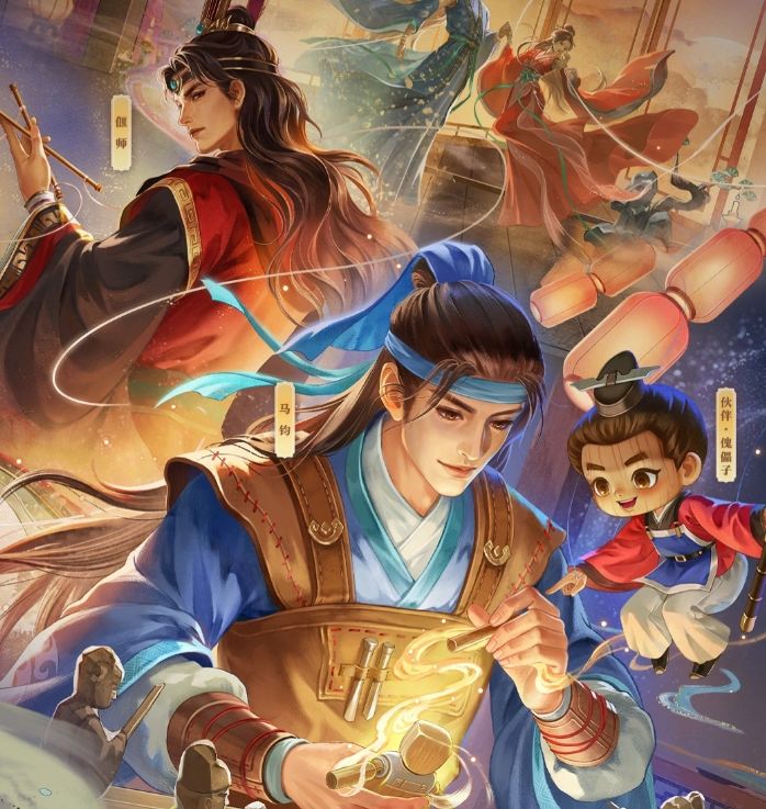 名将杀信陵君新皮亮相!非遗联动战令进行中 3