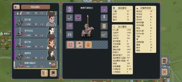 现版本已做测试