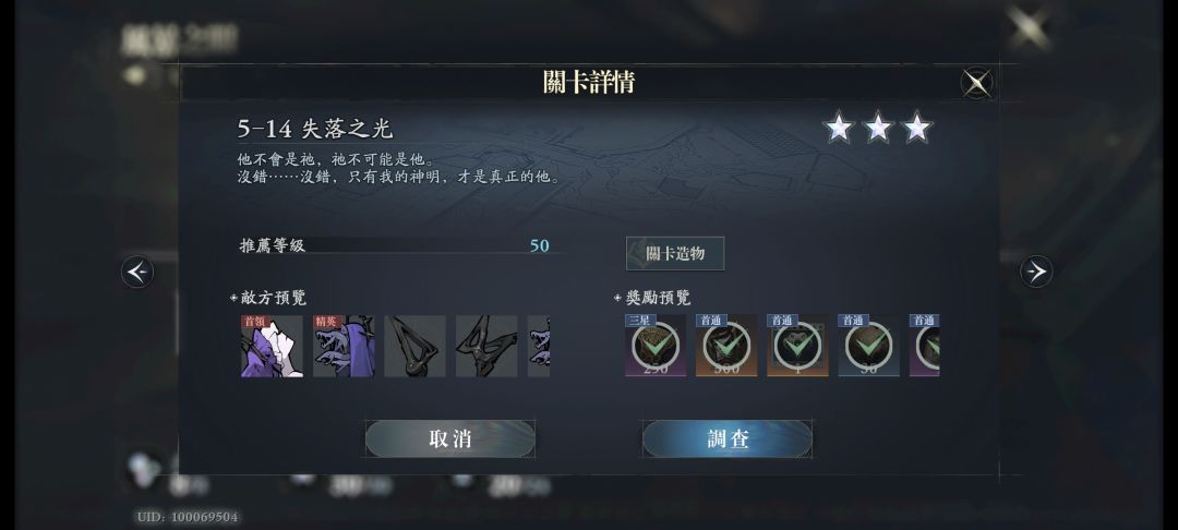 服了弥利亚姆你。。。。 1