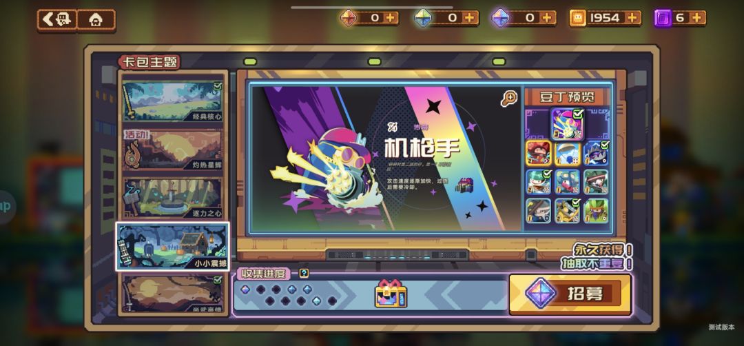 我这算是狗托吗? 2