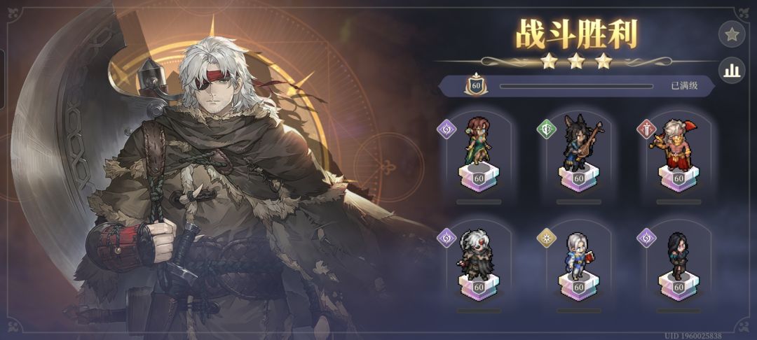 满星了,这5-3真不是人打的(●—●) 3