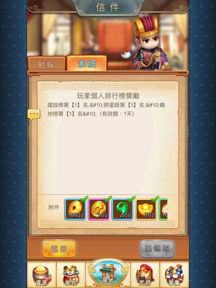 动态图片 3