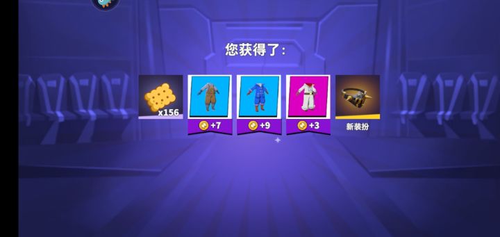 我是一个新手截图