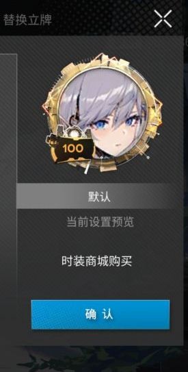 可算凹完了 1