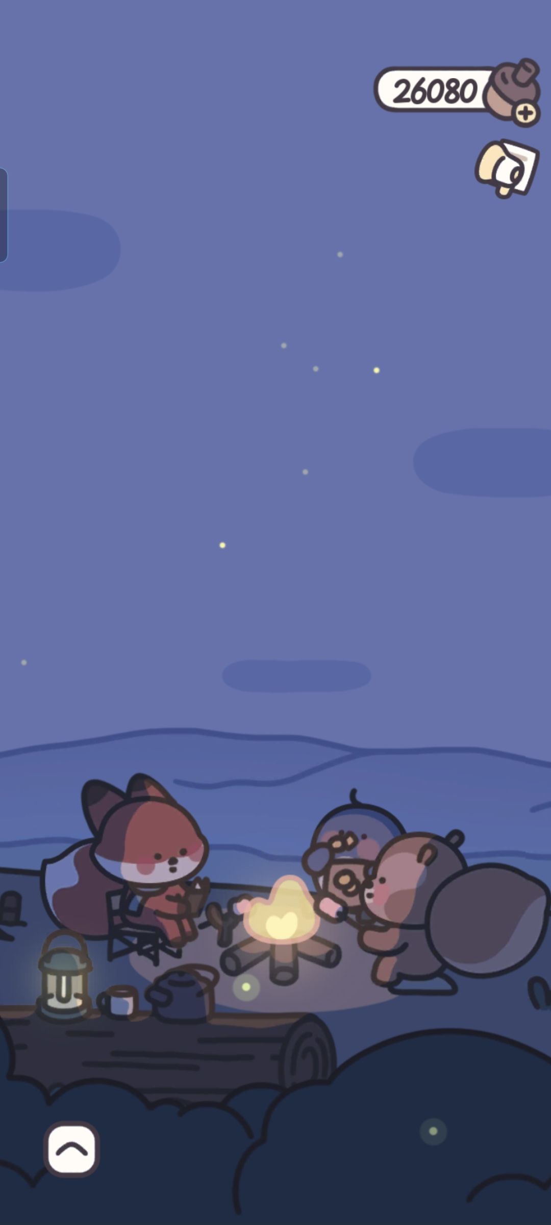 还有月牙湖 1
