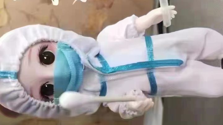 46区小伙伴看过来截图