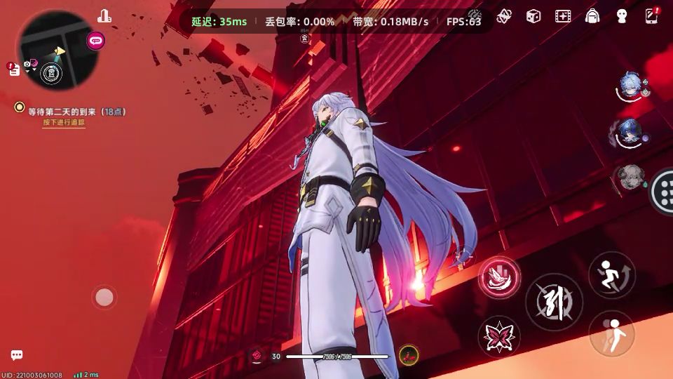 放弃了,这玩意不开也罢 1