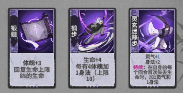 姬方生 琴师 2