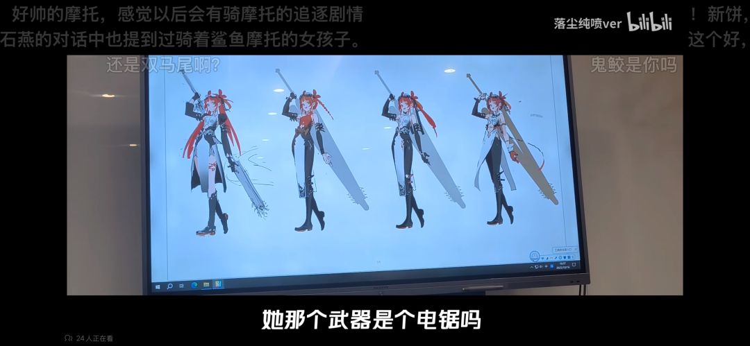 看来新春限定没跑了 4