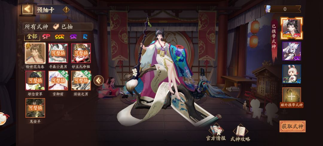 萌新求助 1