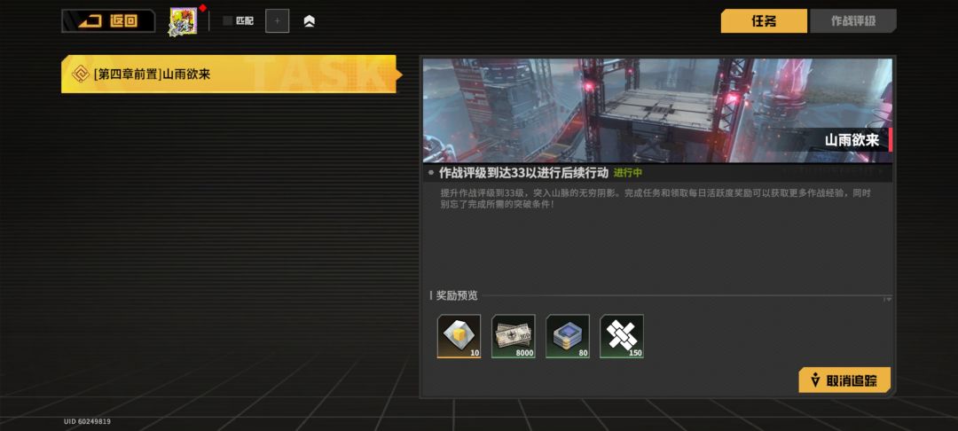 额 这是bug吗 1
