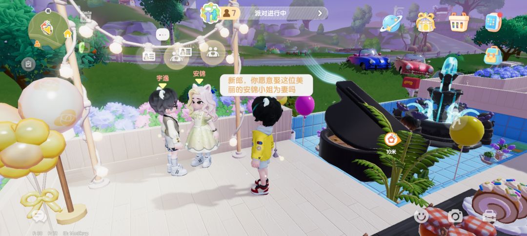 朋友婚礼,我是司仪,,,太开心了,, 6