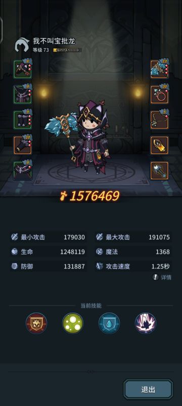 萌新零氪最详细攻略超多细节！！！！！