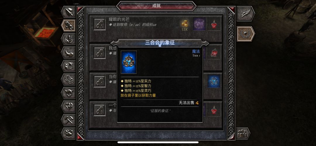 新人求助 1
