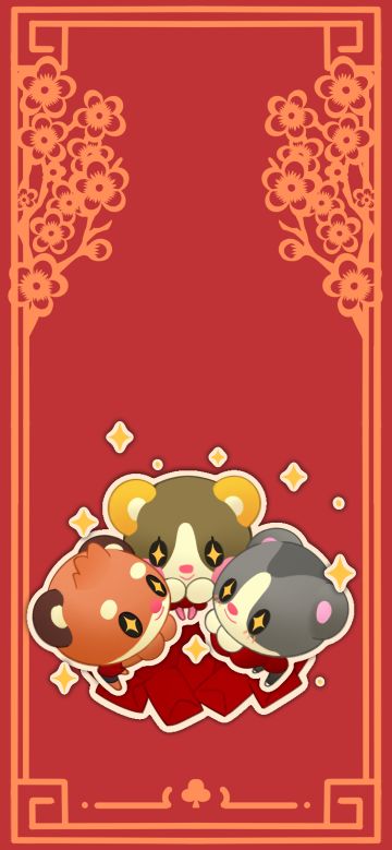 森林电台丨大年初二，恭喜发财，红包拿来~