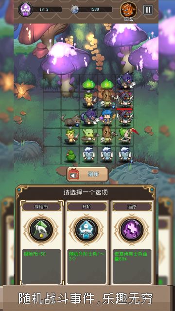 开发更新历程（三）