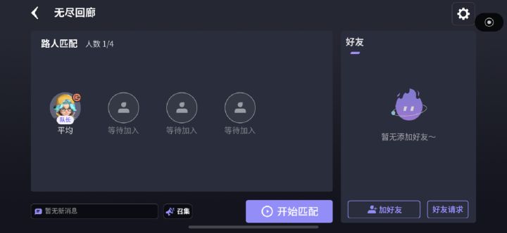 卡的动不了了截图