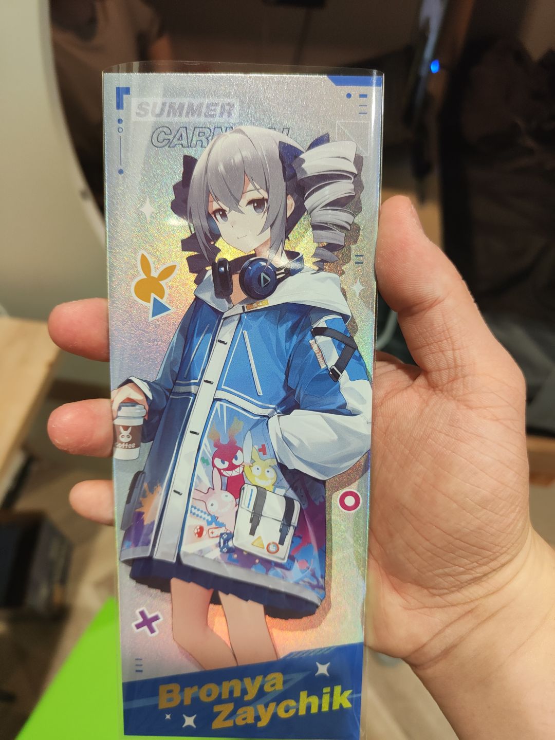 真不错 2