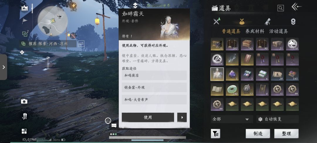 终于白嫖到了 1