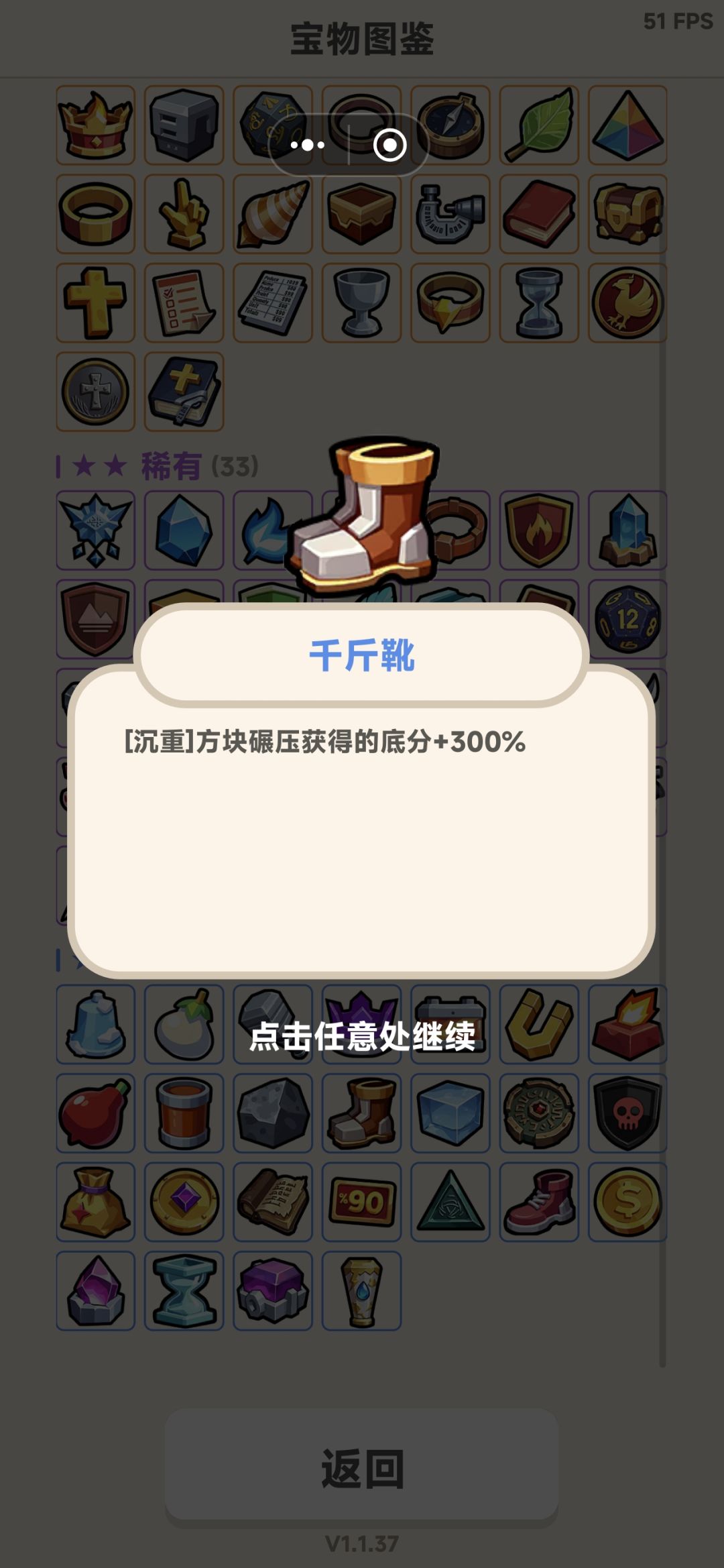 动态图片 6