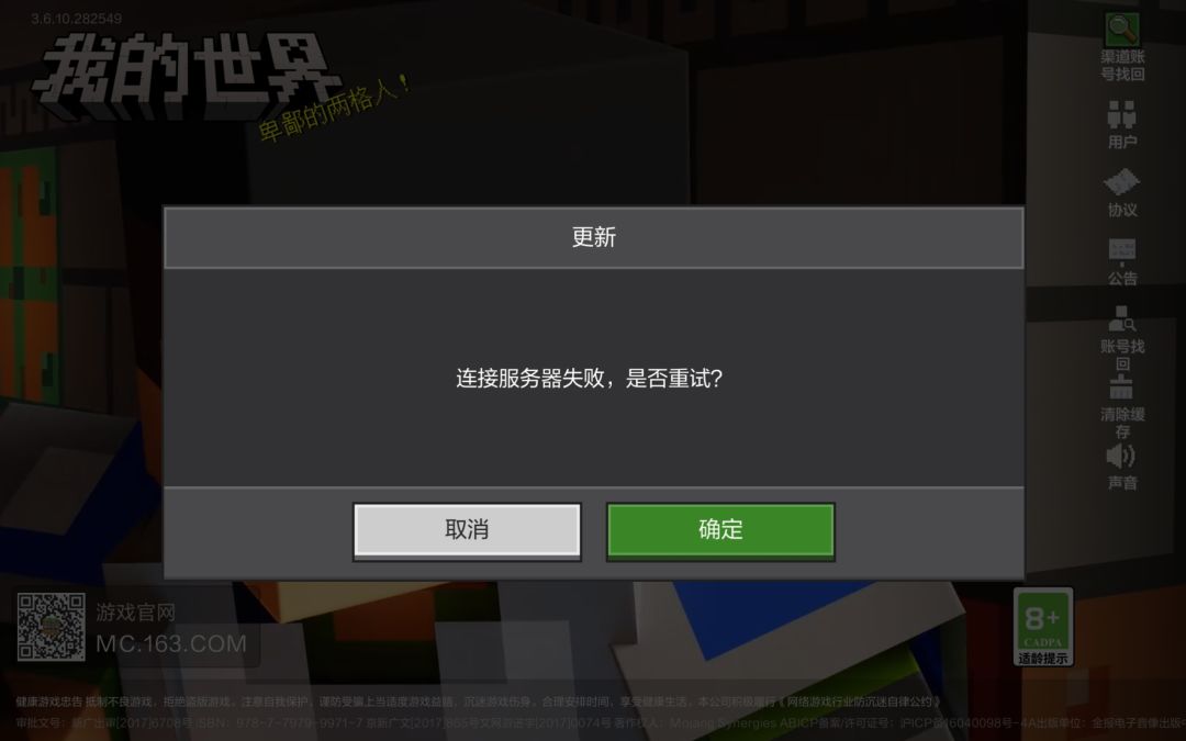 求助 1