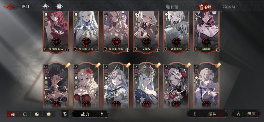 记录贴 2