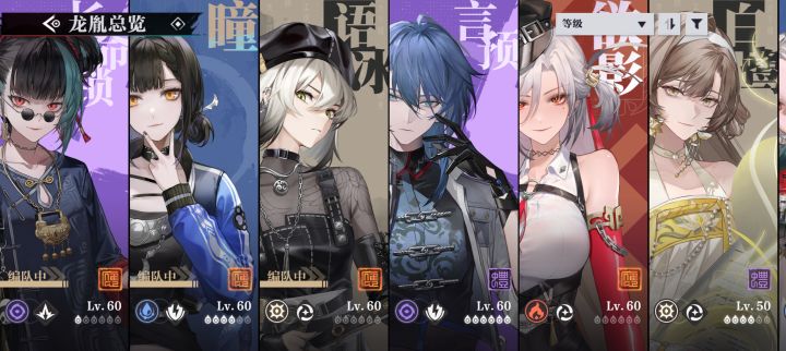 帮帮我！截图