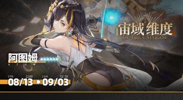 ——来自米酱的温馨提示——