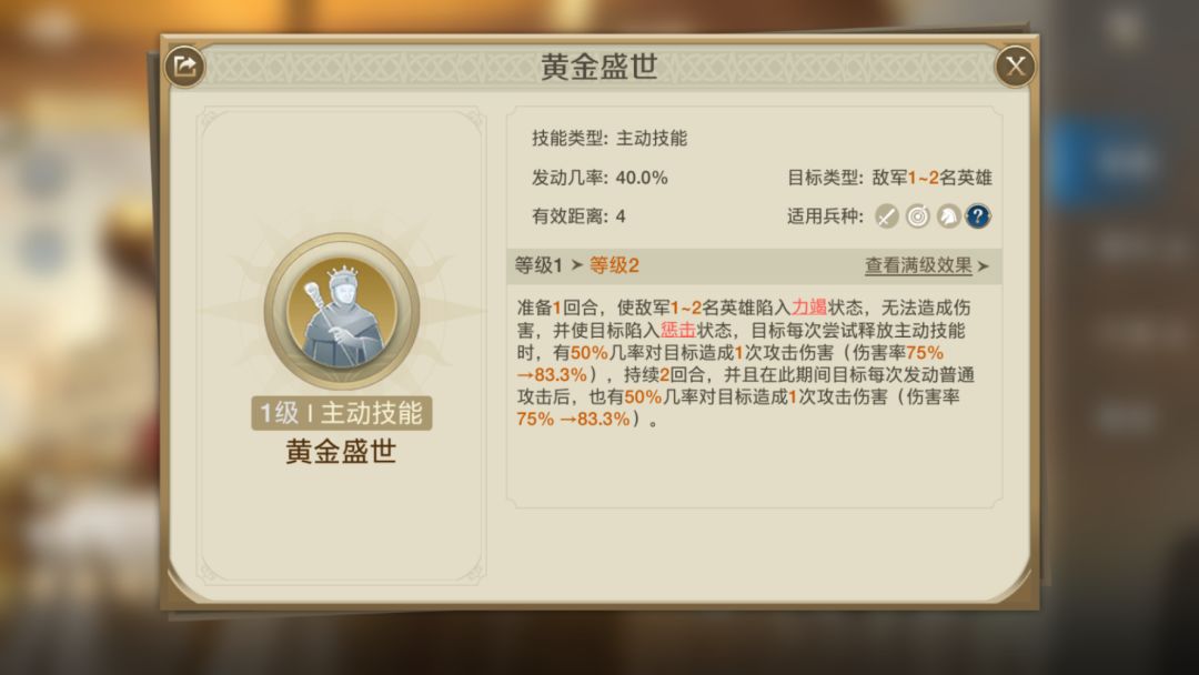 非洲bro配招,强度大于颜值 2