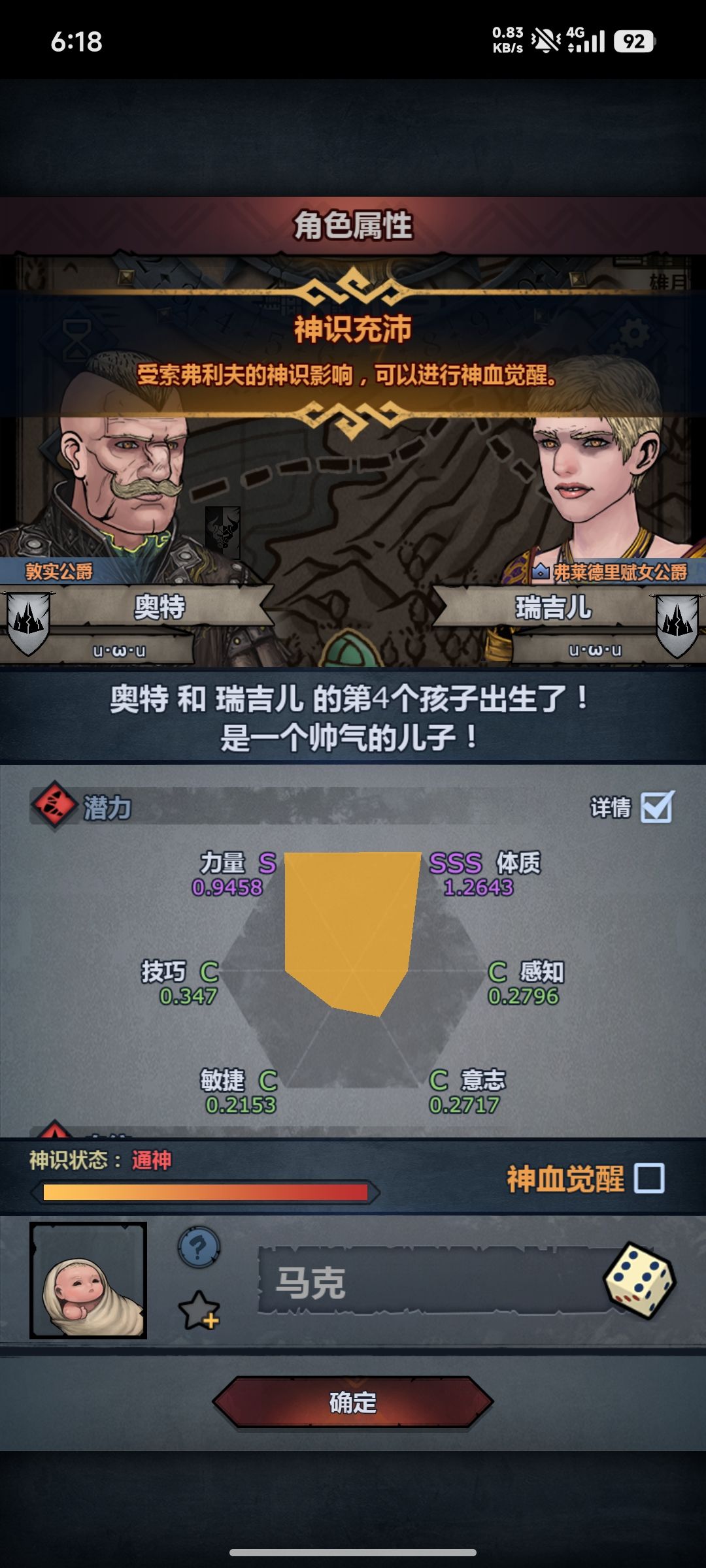 区区1.26 1