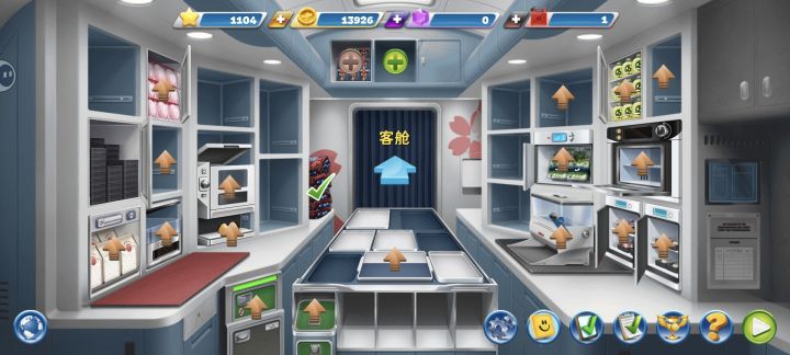 ID:438086685088截图