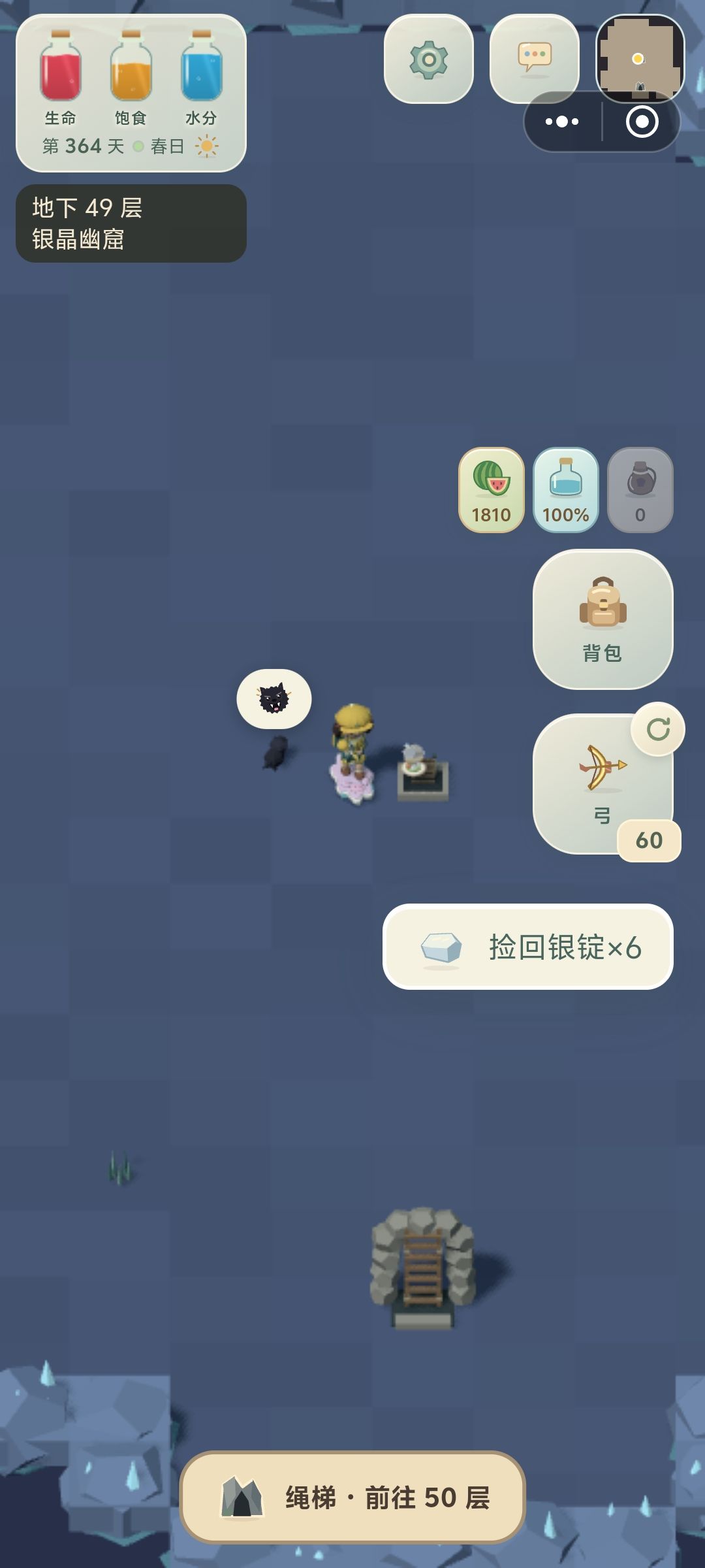 今日份打卡 3