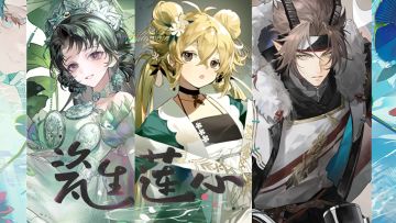 金蝉玉叶、铜坐龙养成分析「物华弥新」