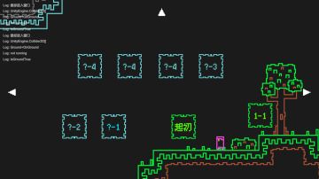 真 · 开发者日志06——逐步收尾