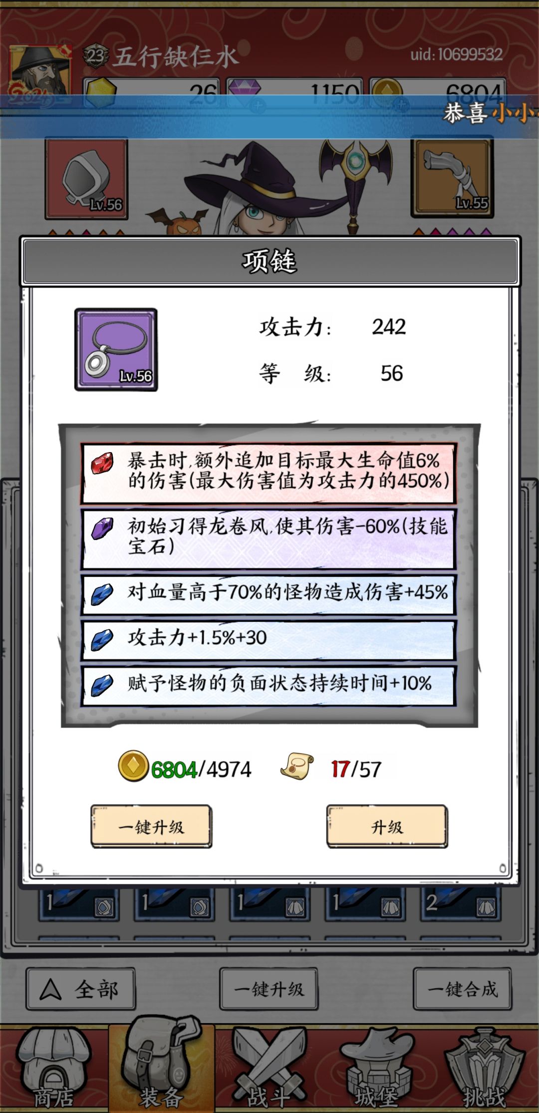 动态图片 6