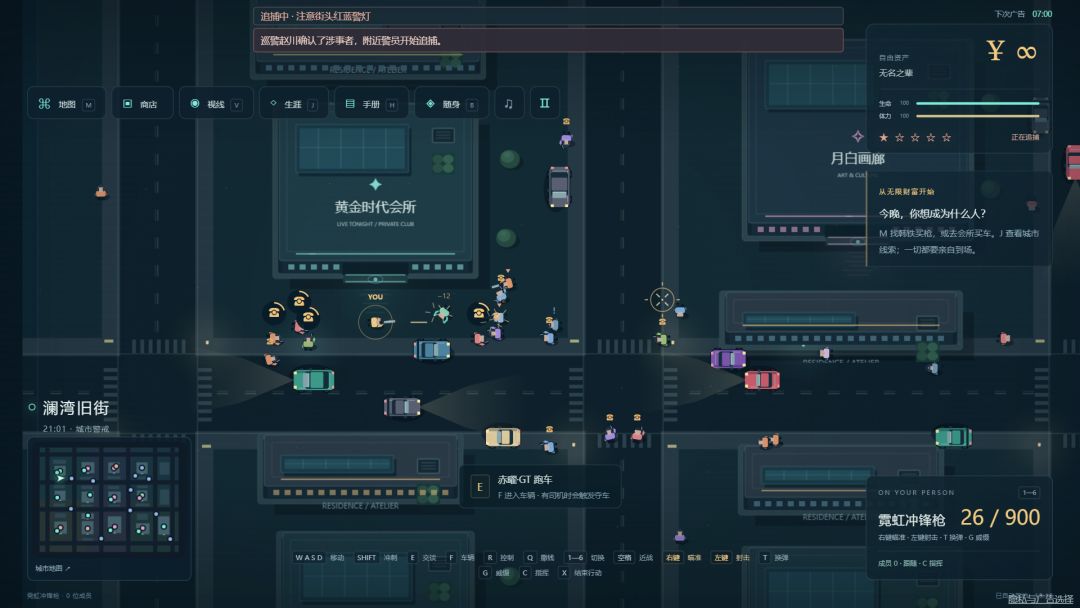 动态图片 1
