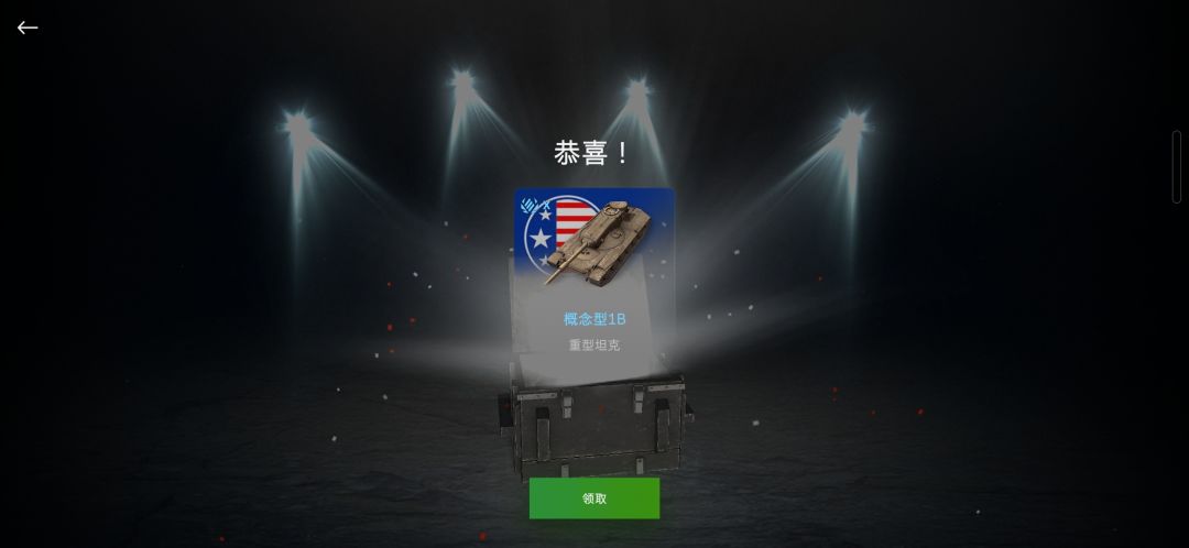 毛子最近挺有良心呗 1