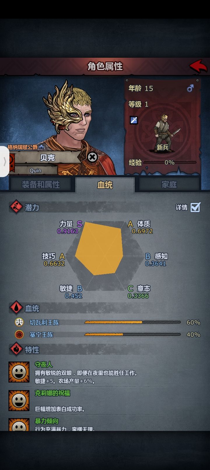 记录帖 理论实践成功! 2