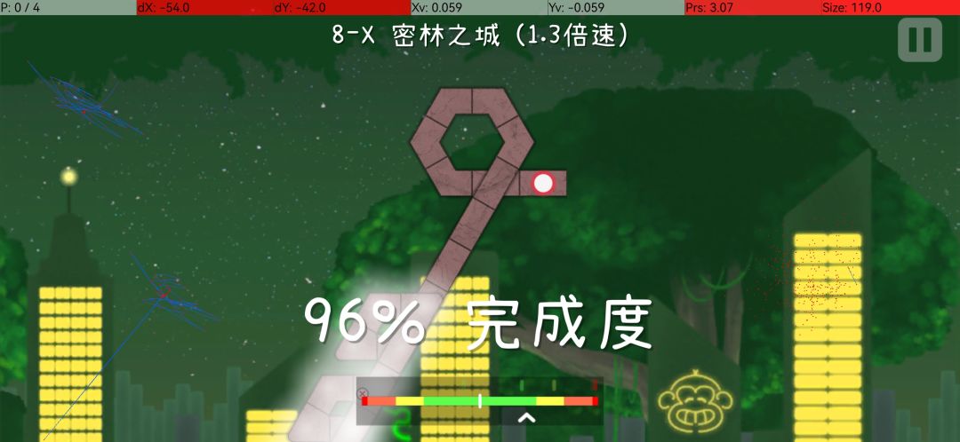 打了一点点 1