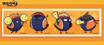 【乌野应援表情包】第一弹：日向，影山，月岛，山口报到！