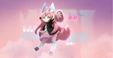 5月26日更新公告