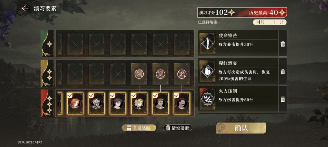 这个活动币不够啊 2